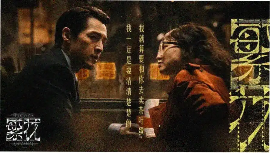 青柠影视 清新影视平台